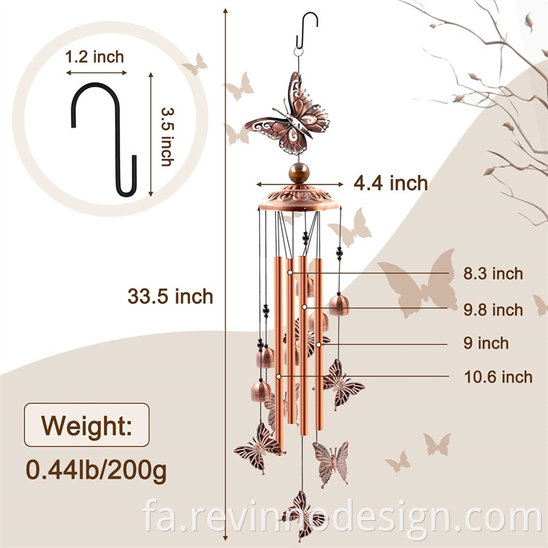 Various Wind Chimes